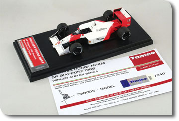 Модель 1:43 McLaren Honda MP4/4 №12 Winner Japanese GP (Ayrton Senna)