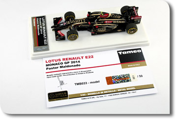 Модель 1:43 Lotus Renault E22 №13 Monaco GP (PASTOR MALDONADO)
