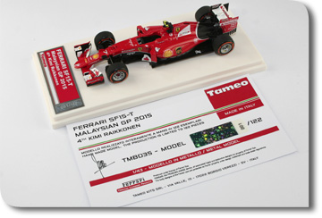 Модель 1:43 Ferrari F1 SF15-T №7 GP MALESIA (Kimi Raikkonen)