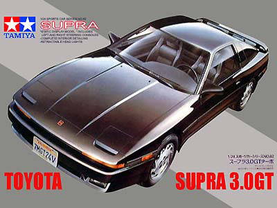 Модель 1:24 Toyota Supra 3.0GT