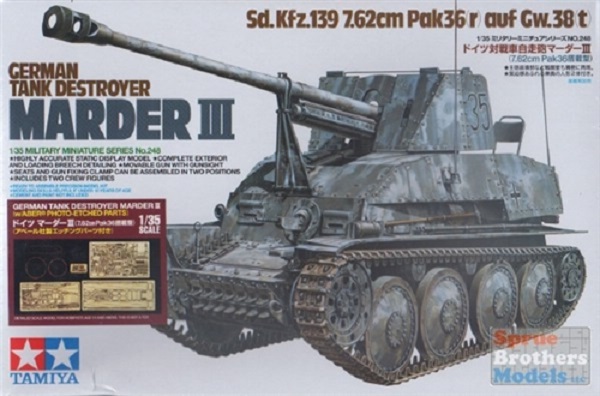 Модель 1:35 German Tank Detroyer Marder III c полным набором фототравления Aber (2 фигуры)