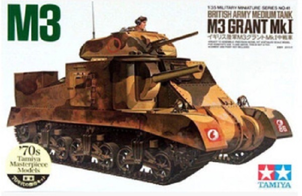 Модель 1:35 M3 Grant Mk I английский средний танк фигурой