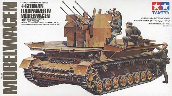 Модель 1:35 Flakpanzer Mobelwagen KIT