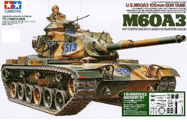 Модель 1:35 U.S.M60A3 Американский танк со 105мм пушкой. 1960г. С одной фигурой.