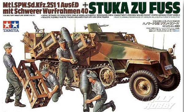Модель 1:35 Немецкий полугусеничный БТР Sd.kfz.251/1 Ausf.D с пусков. установкой Stuka Zu Fuss и 4 фигурами солдат.