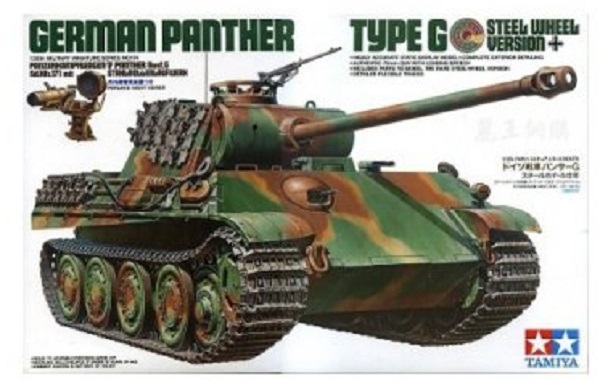 Модель 1:35 Panther Type G (steel wheel version) с 1фигурой танкиста.(Добавлен литник с катками и прибором ночн.видения)