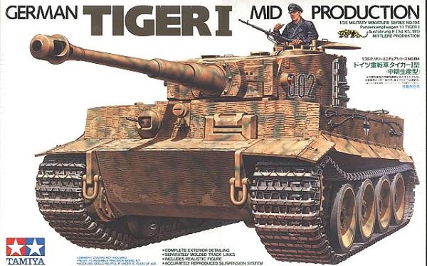 Модель 1:35 Tiger I Ausf.E mid production 1943г. тяжелый немецкий танк c фигурой командира