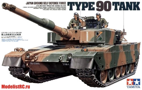 jgsdf type 90 Японский танк с полной деталировкой внешнего оборудования и 2 фигурами танкистов. 35208 Модель 1:35
