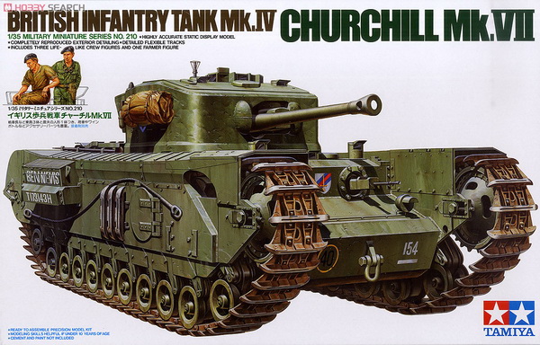 Модель 1:35 Mk.IV Churchill Mk.VII Английский тяжелый пехотный танк с 3 фигурами танкистов и 1 фигурой угощающего фермера (KIT)