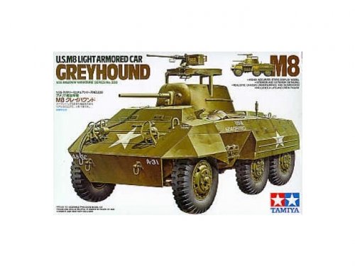 Модель 1:35 U.S. M8 Light Armored Car Greyhound Американский Бтр 1943г. с деталями внутреннего интерьера и одной фигурой.