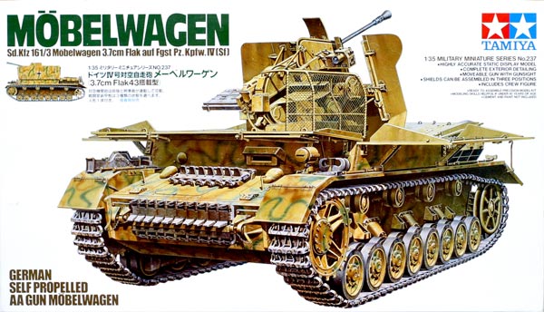 Модель 1:35 Зенитная установка на базе танка Panzer IV, с 3.7см пушкой и одной фигурой