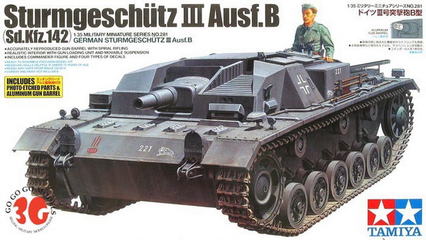 Модель 1:35 Немецкое самоходное 75мм орудие, с набором фототравления и металлическим стволом. В комплекте одна фигура.