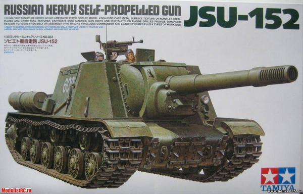 ИСУ-152 Советское самоходное орудие (2 варианта траков, 2 фигуры, фототравление) 35303 Модель 1:35
