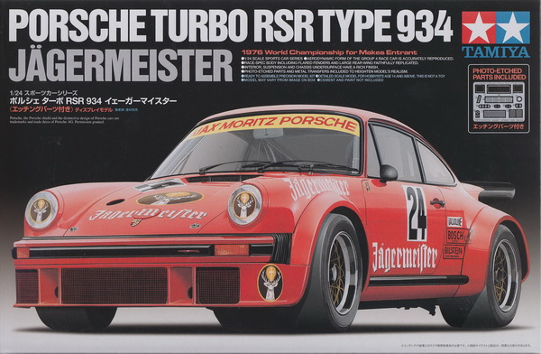 Модель 1:24 Porsche turbo RSR Type 934 №24 «Jagermeister» KIT