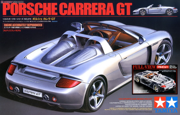 Модель 1:24 Porsche Carrera GT Full View (с прозрачным корпусом)