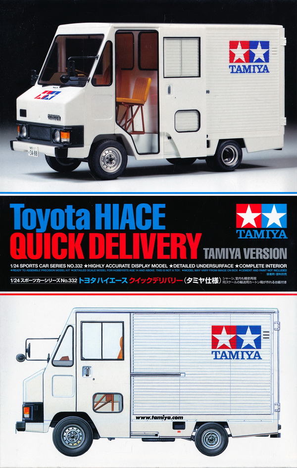 toyota hiace quick delivery - tamiya version TAM24332 Модель 1:24