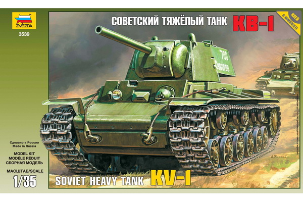 Модель 1:35 КВ-1 (Клим Ворошилов) - советский тяжёлый танк (клей, кисточка, краски) KIT